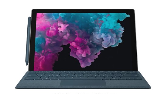 巨野从 Mac 切换到 Microsoft Surface